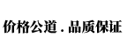 榮新托盤(pán)，為客戶(hù)提供優(yōu)質(zhì)產(chǎn)品和專(zhuān)業(yè)倉(cāng)儲(chǔ)解決方案